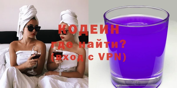 a pvp Бронницы